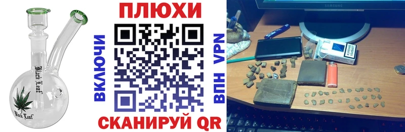 ГАШ убойный  гидра tor  Южа 