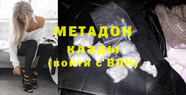 альфа пвп Нефтекумск