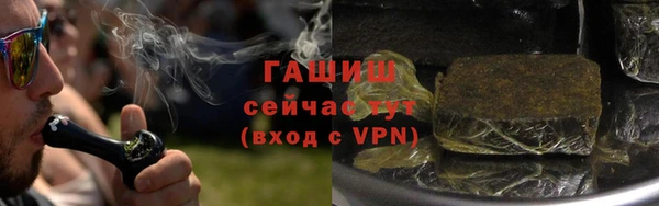 дживик Абинск