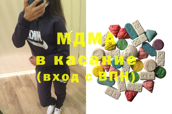 дживик Абинск