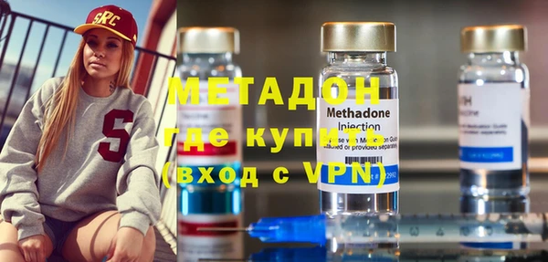 альфа пвп Нефтекумск