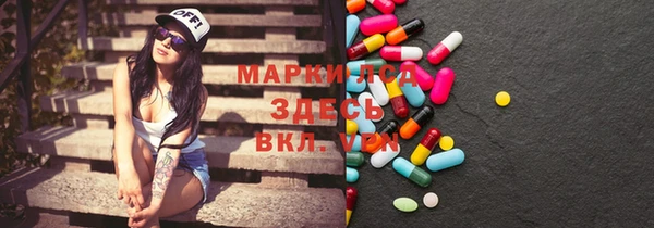 дживик Абинск