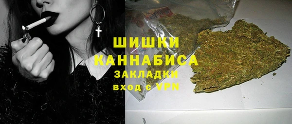 кристаллы Абдулино