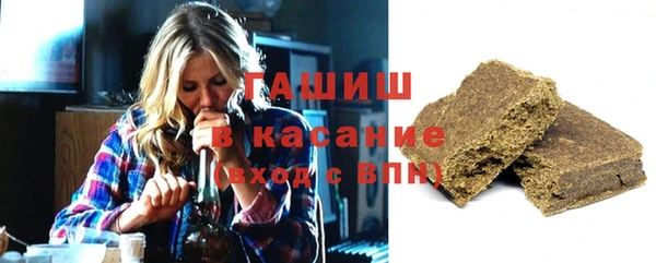 дживик Абинск